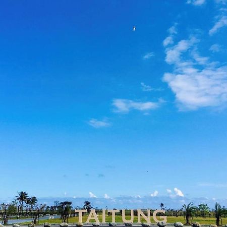 Fun Trip - Fumei Homestay T'ai-tung Dış mekan fotoğraf