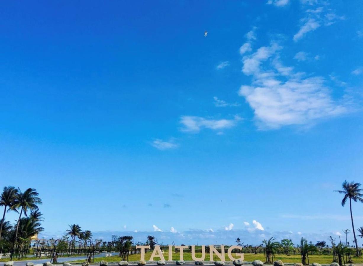 Fun Trip - Fumei Homestay T'ai-tung Dış mekan fotoğraf
